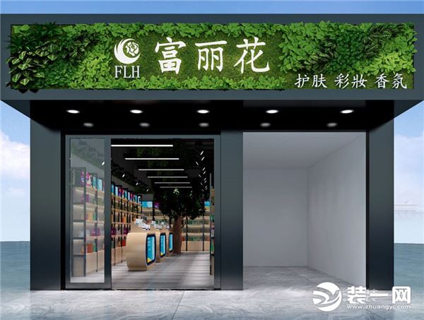 化妆品店面装修风水你不知道?那先别沉迷装修风格装修